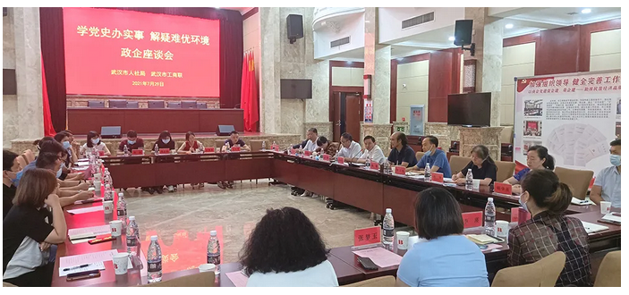 1627981733980302.png 图片.png