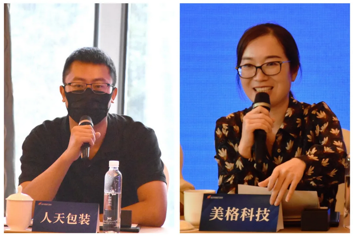1631584173195516.png 图片.png