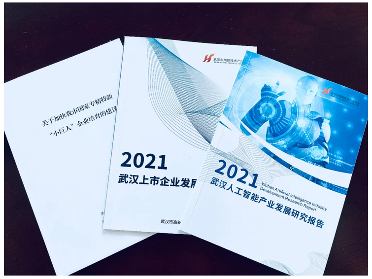 1631584183554762.png 图片.png