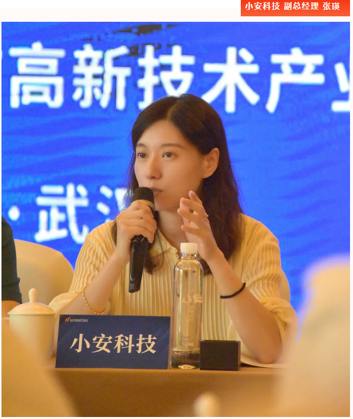 1631584204813354.png 图片.png