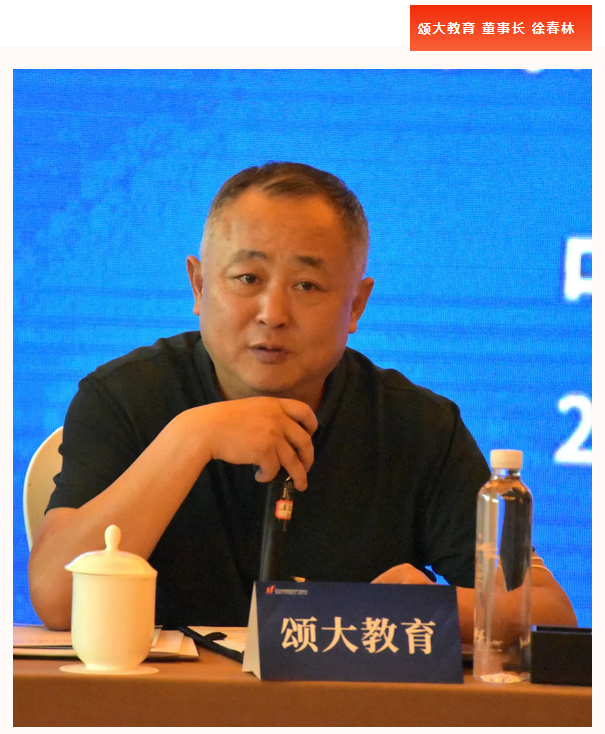 1631584264573628.png 图片.png