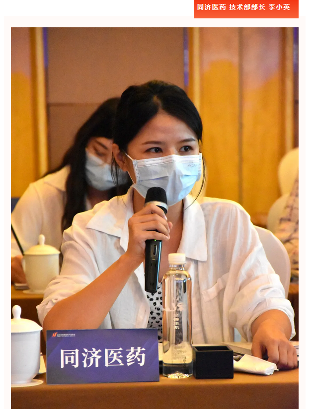 1631584284908428.png 图片.png