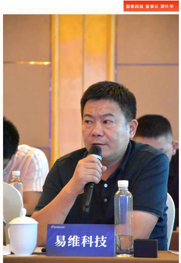 1631584304328366.png 图片.png