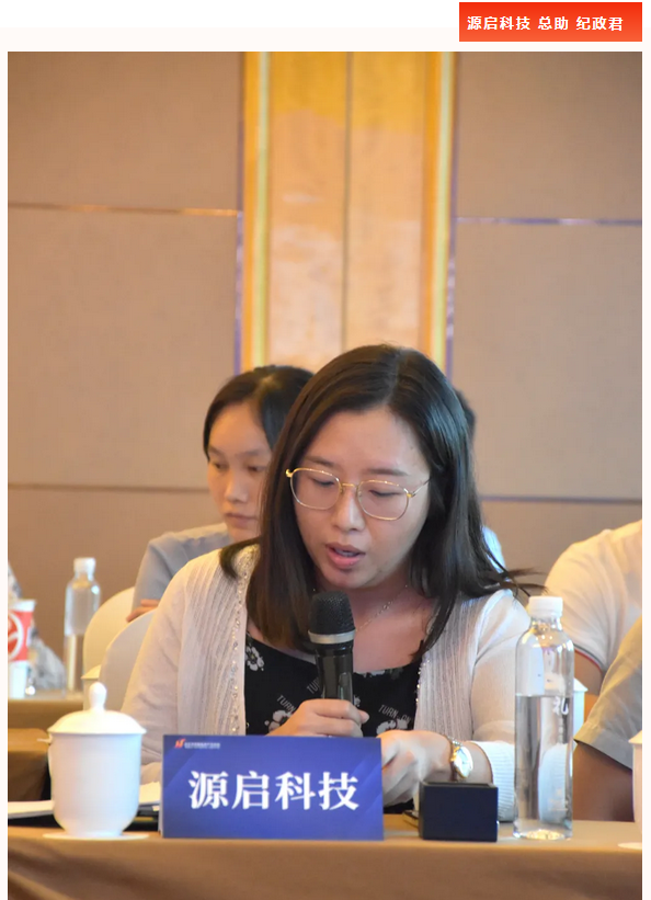 1631584332374715.png 图片.png