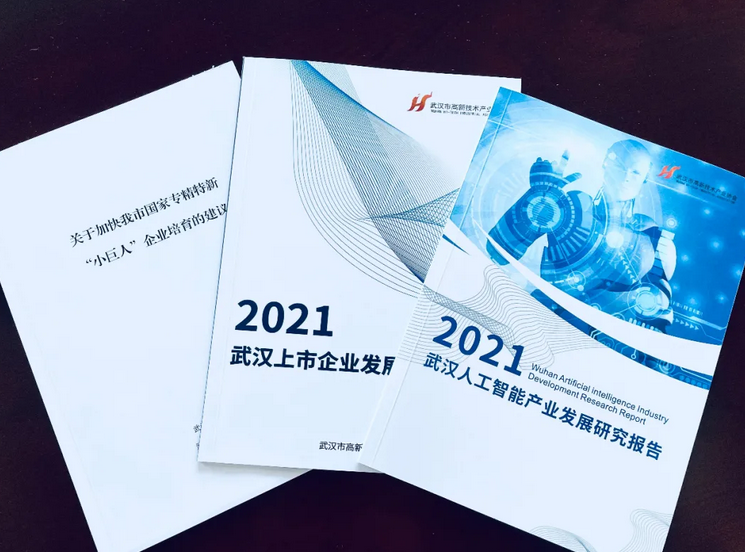 1634893867369890.png 图片.png