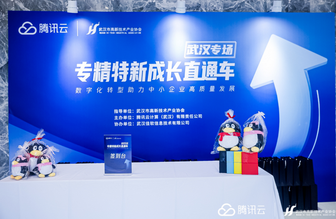 1690965312113707.png 图片.png