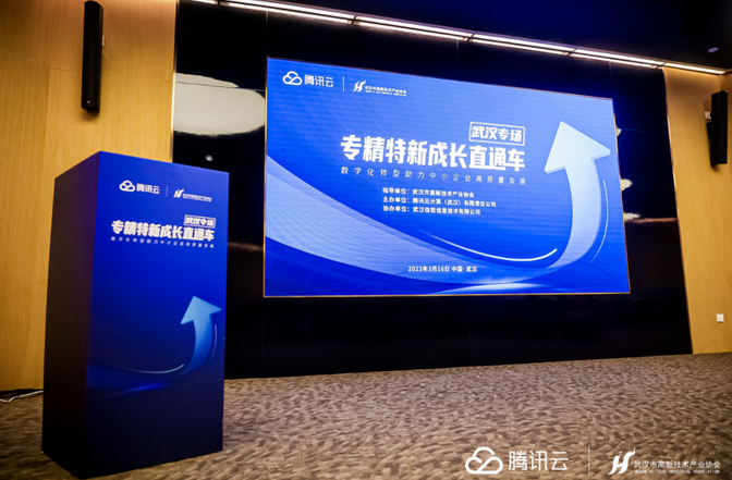 1690965321126763.png 图片.png