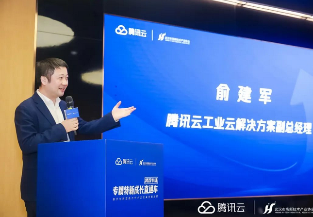 1690965437127223.png 图片.png