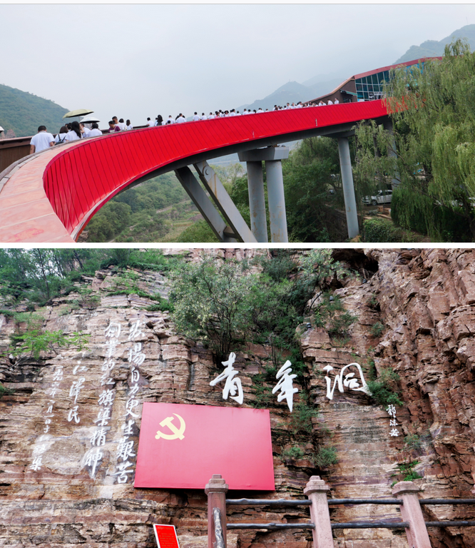 1721972948109825.png 图片.png