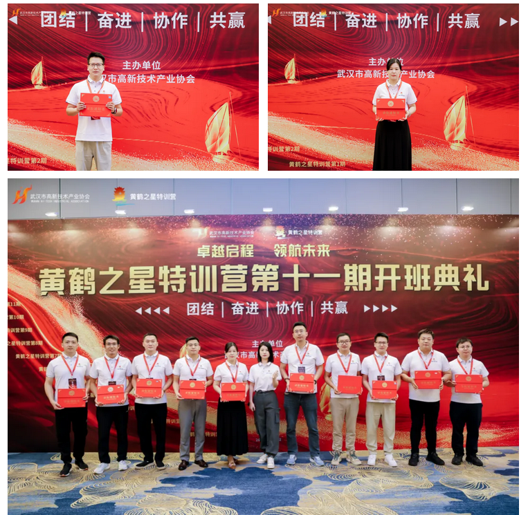 1730778750138915.png 图片.png