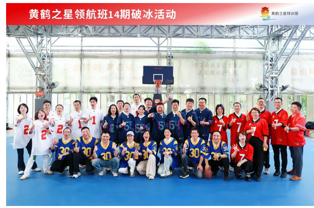 1749434825808352.png 图片.png