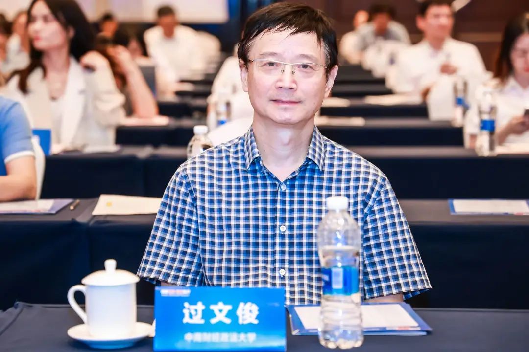 齐聚200多家企业,共建“小巨人之家”,专精特新企业能力提升工程启动 齐聚200多家企业,共建“小巨人之家”,专精特新企业能力提升工程启动