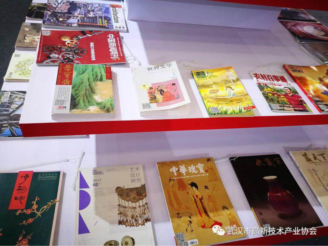 黄鹤之星合集③：人工智能—时代变革的必然趋势