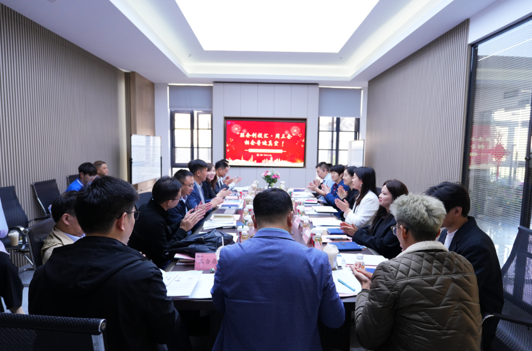 周三会第30期走进“小巨人”普迪真空，打造国际一流真空薄膜技术