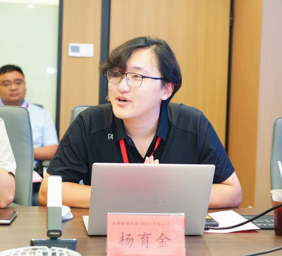 第40期周三会！ 相会恒普科技解码数据资产价值变现的破局之道！
