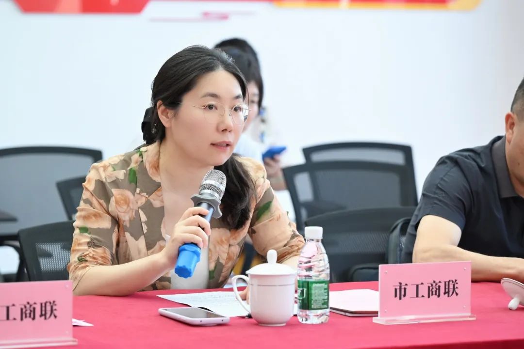 “周三会”第39期暨市政协工商联界别2025年度第三次活动 20位政协委员建言献策