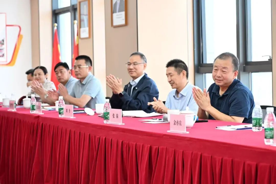 “周三会”第39期暨市政协工商联界别2025年度第三次活动 20位政协委员建言献策