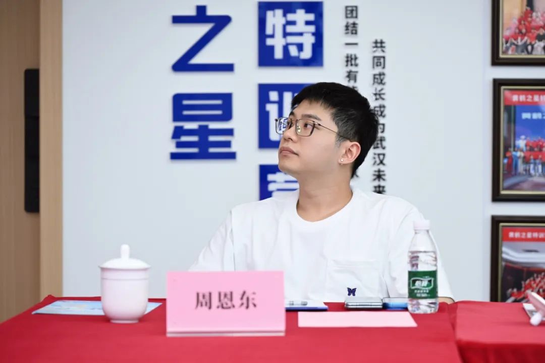 “周三会”第39期暨市政协工商联界别2025年度第三次活动 20位政协委员建言献策 “周三会”第39期暨市政协工商联界别2025年度第三次活动 20位政协委员建言献策