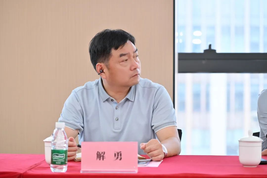 “周三会”第39期暨市政协工商联界别2025年度第三次活动 20位政协委员建言献策 “周三会”第39期暨市政协工商联界别2025年度第三次活动 20位政协委员建言献策