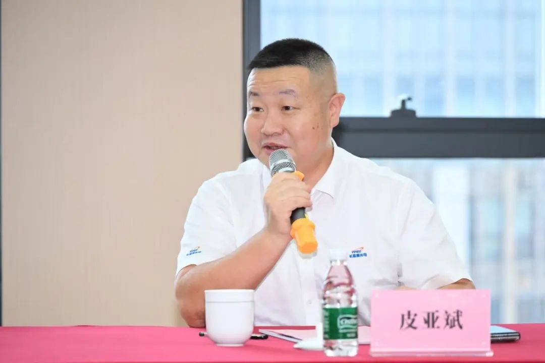 “周三会”第39期暨市政协工商联界别2025年度第三次活动 20位政协委员建言献策 “周三会”第39期暨市政协工商联界别2025年度第三次活动 20位政协委员建言献策