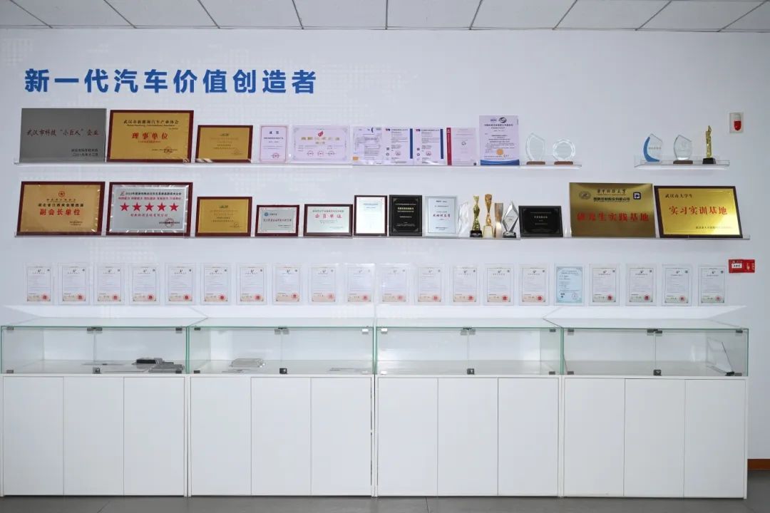 第38期周三会走进智新控制：加速汽车产业链转型升级与协同创新