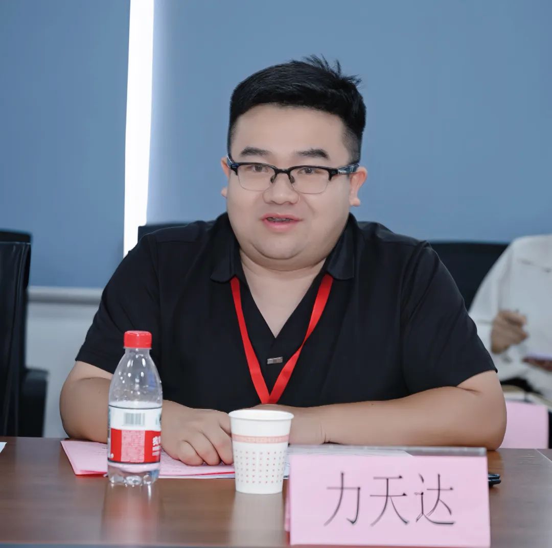 第38期周三会走进智新控制:加速汽车产业链转型升级与协同创新 第38期周三会走进智新控制:加速汽车产业链转型升级与协同创新