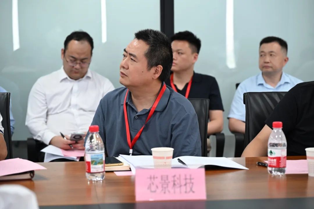 第38期周三会走进智新控制:加速汽车产业链转型升级与协同创新 第38期周三会走进智新控制:加速汽车产业链转型升级与协同创新