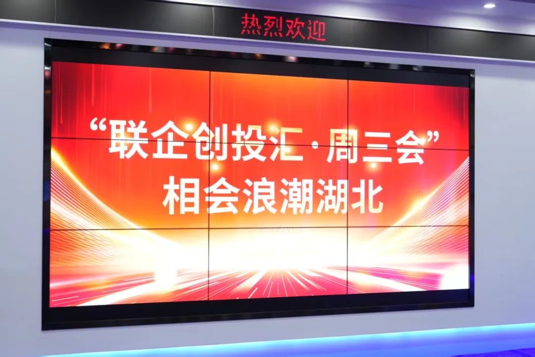 周三会36期走进浪潮信息，探索数字化转型道路上的“AI”密码