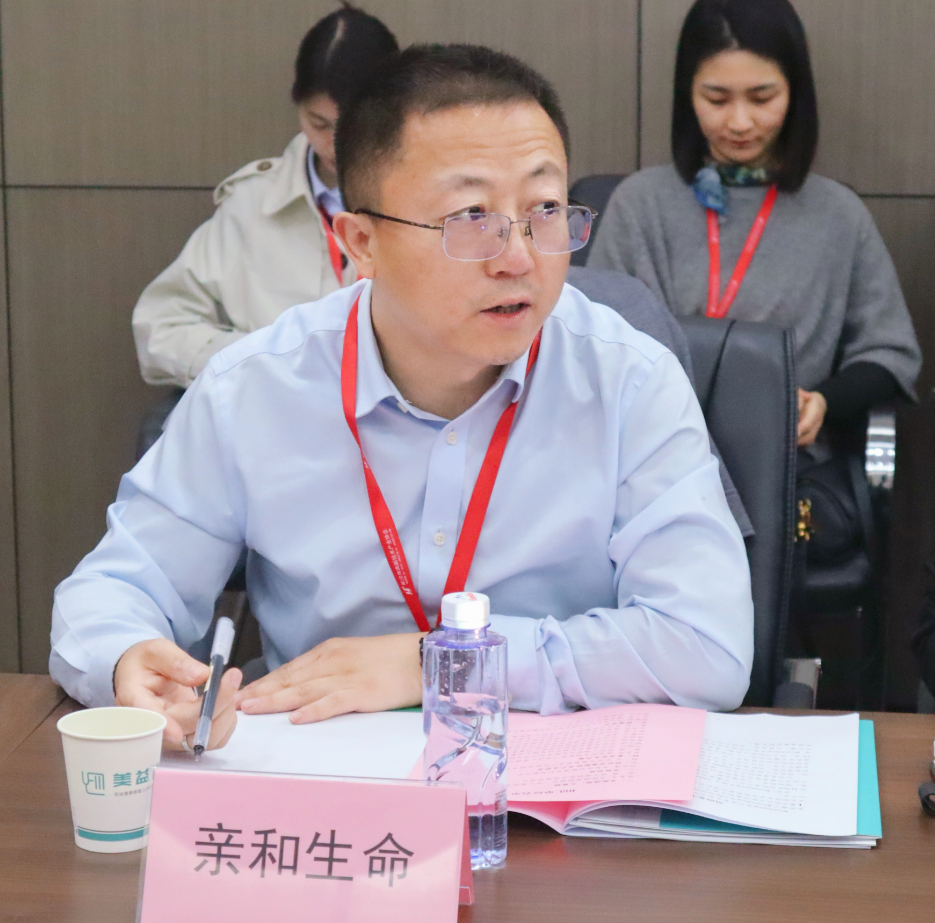 周三会35期走进美益添,看“新物种”瞪羚企业如何领跑肠菌赛道 周三会35期走进美益添,看“新物种”瞪羚企业如何领跑肠菌赛道