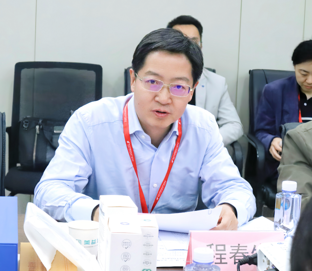 周三会35期走进美益添,看“新物种”瞪羚企业如何领跑肠菌赛道 周三会35期走进美益添,看“新物种”瞪羚企业如何领跑肠菌赛道