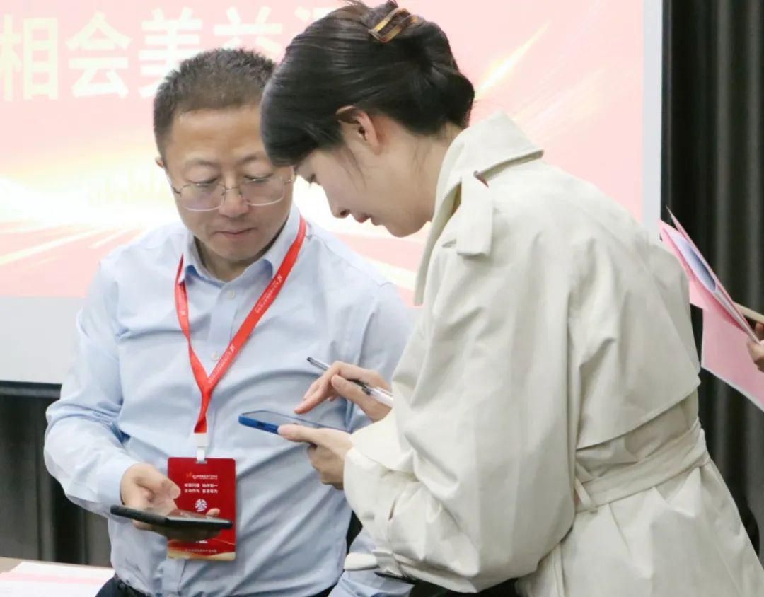 周三会35期走进美益添,看“新物种”瞪羚企业如何领跑肠菌赛道 周三会35期走进美益添,看“新物种”瞪羚企业如何领跑肠菌赛道