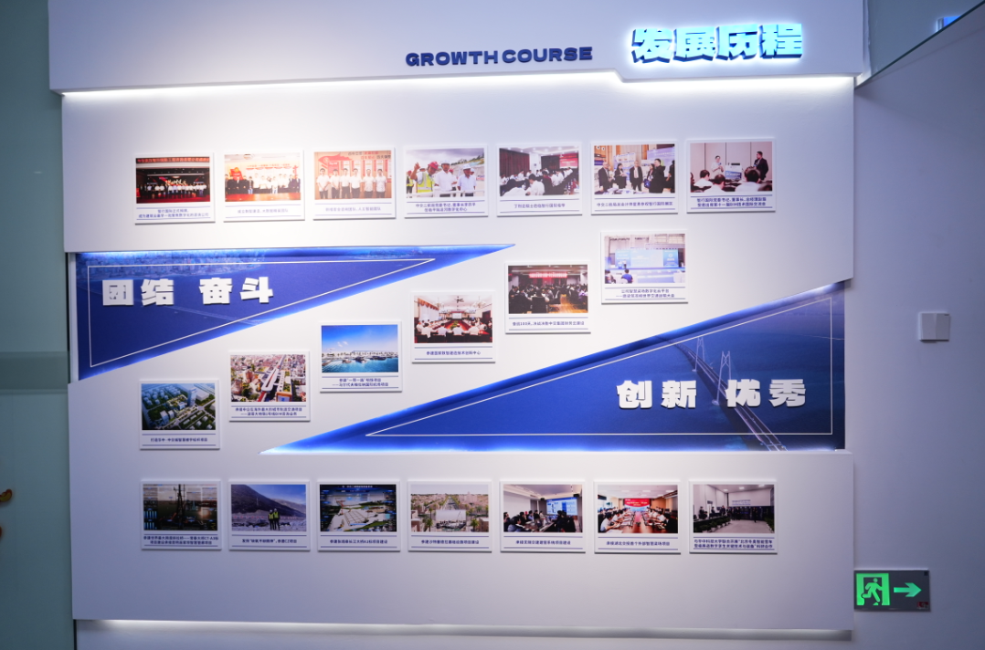 支点·冲锋号 | 第34期周三会走进智行国际，助力“人工智能+”蹄疾步稳