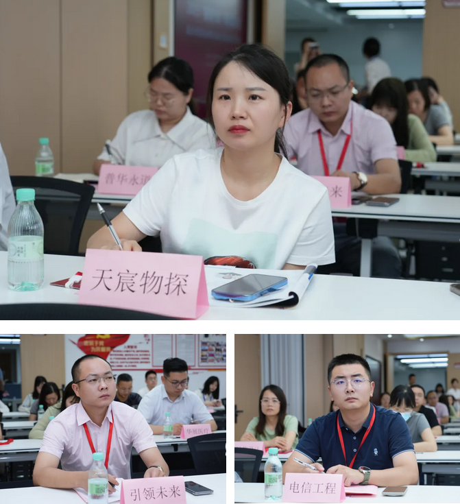 2025“春晓行动”专题培训会圆满召开！解锁高企专项资金与知识价值贷金钥匙！