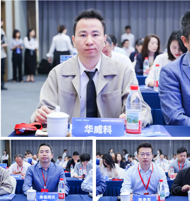 这场对接会激活“四链协同”，赋能人工智能生态升级！