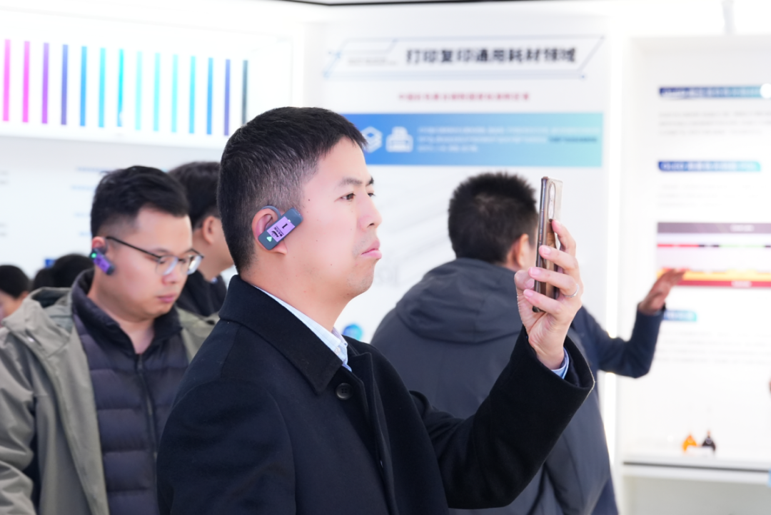 周三会第33期走进鼎龙股份,专攻核心材料“卡脖子”技术实现国产替代 周三会第33期走进鼎龙股份,专攻核心材料“卡脖子”技术实现国产替代