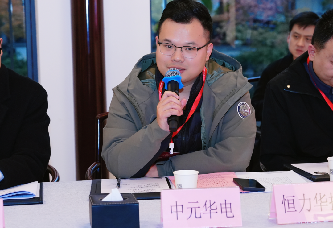 周三会第33期走进鼎龙股份,专攻核心材料“卡脖子”技术实现国产替代 周三会第33期走进鼎龙股份,专攻核心材料“卡脖子”技术实现国产替代