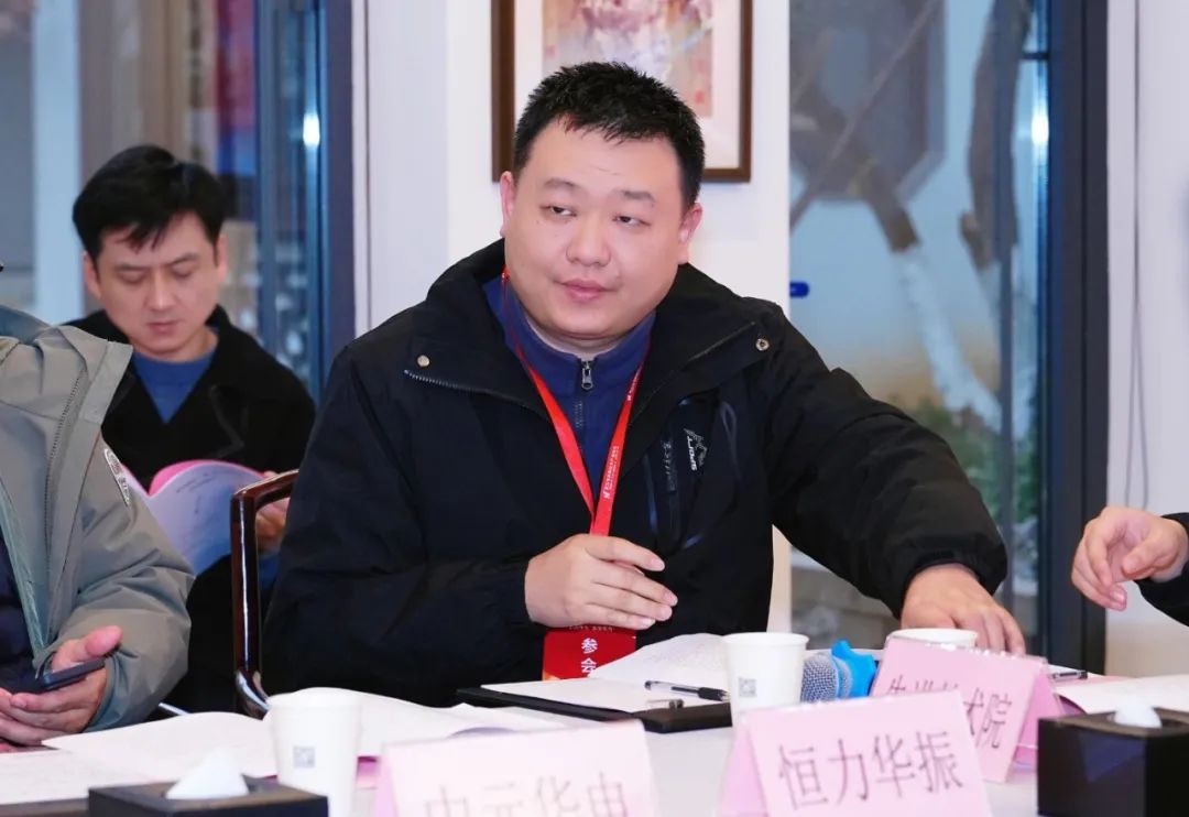 周三会第33期走进鼎龙股份,专攻核心材料“卡脖子”技术实现国产替代 周三会第33期走进鼎龙股份,专攻核心材料“卡脖子”技术实现国产替代