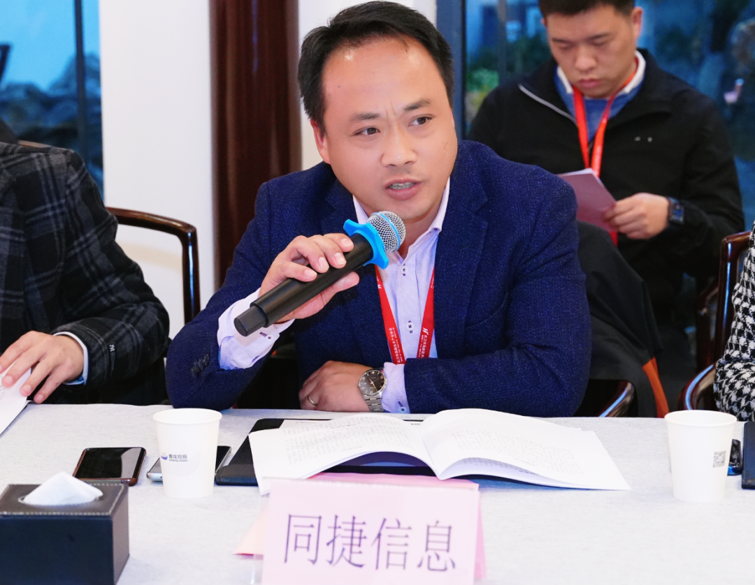 周三会第33期走进鼎龙股份,专攻核心材料“卡脖子”技术实现国产替代 周三会第33期走进鼎龙股份,专攻核心材料“卡脖子”技术实现国产替代
