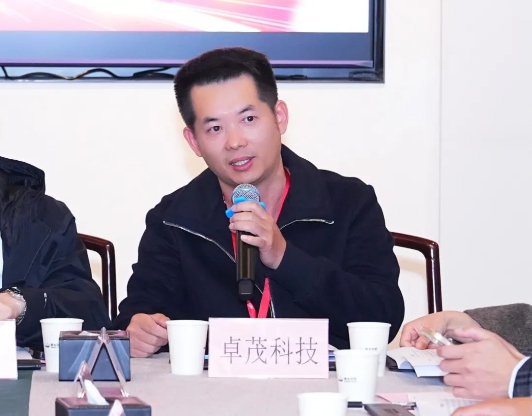周三会第33期走进鼎龙股份,专攻核心材料“卡脖子”技术实现国产替代 周三会第33期走进鼎龙股份,专攻核心材料“卡脖子”技术实现国产替代