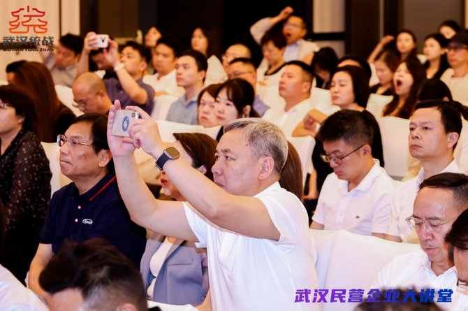​​“关税博弈下的商战突围”专题讲座成功举办 助力企业应对贸易战挑战​​