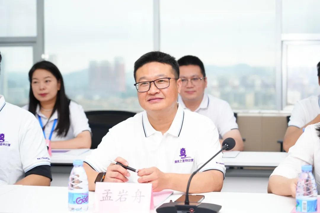 追光的人，终会光芒万丈 领航班第11期优秀学员风采（1）