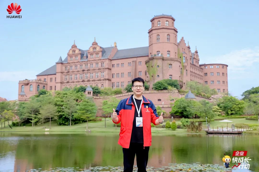 追光的人，终会光芒万丈 领航班第11期优秀学员风采（1）