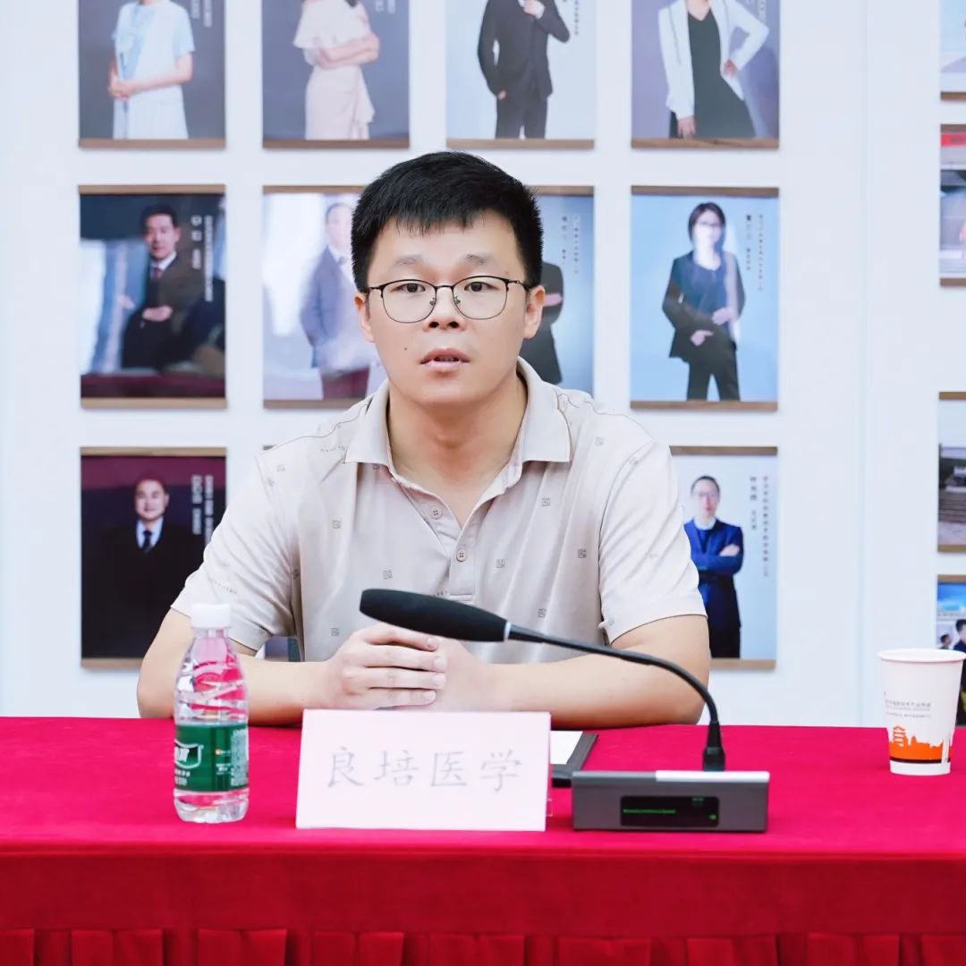 追光的人，终会光芒万丈 领航班第11期优秀学员风采（1）