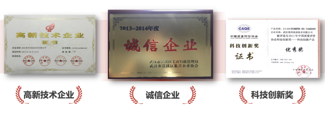 理事专访 | 吕明威：科创引领，让中国表面工程企业走向世界
