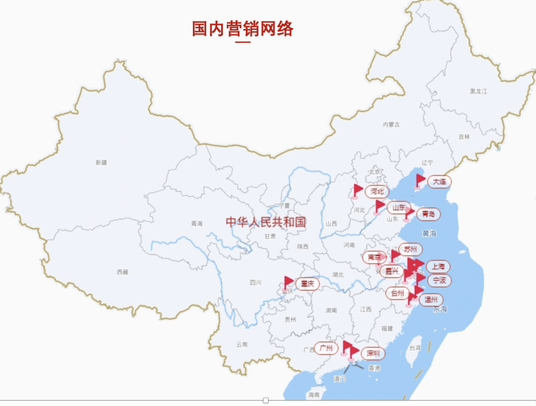 理事专访 | 吕明威：科创引领，让中国表面工程企业走向世界