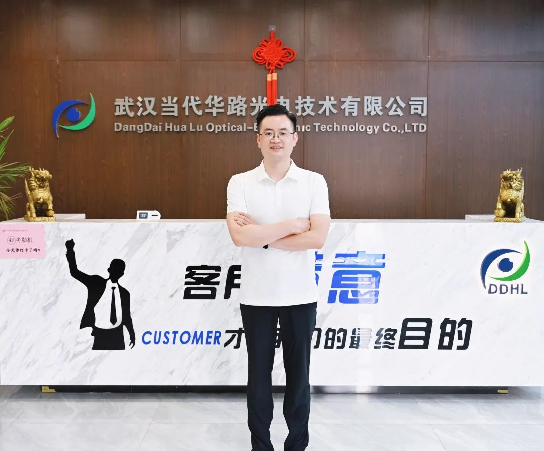 理事专访 | 李罡：华路光电以创新深耕，驱动摄像头模组产业新未来
