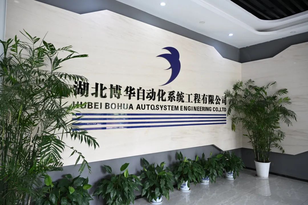 副会长谢晓娟：助企业智能化改造升级，让传统工业焕发数字新生