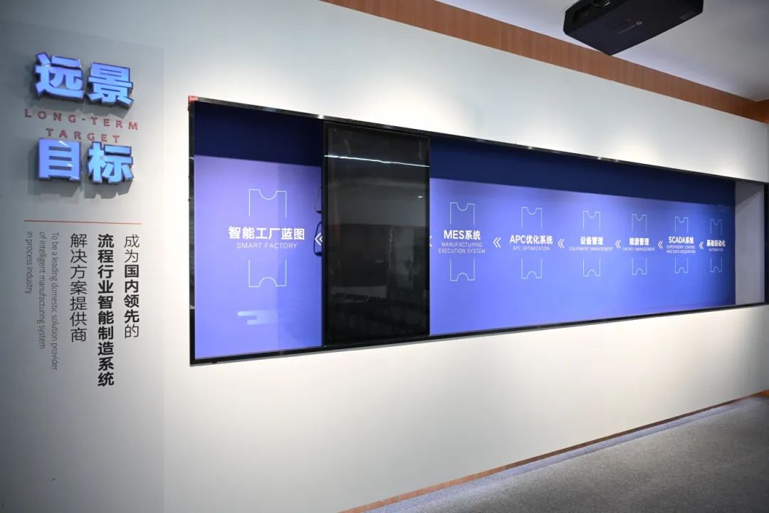 副会长谢晓娟：助企业智能化改造升级，让传统工业焕发数字新生