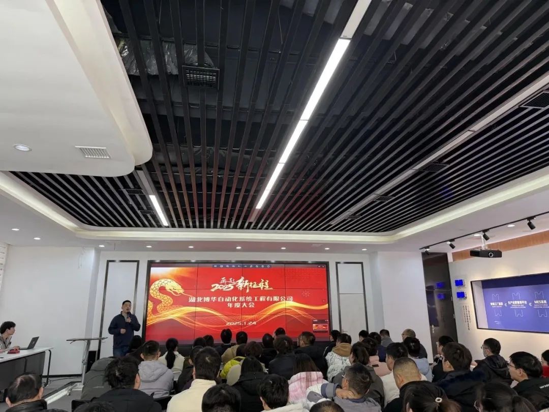 副会长谢晓娟：助企业智能化改造升级，让传统工业焕发数字新生