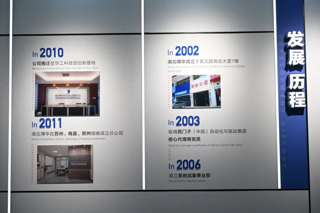 副会长谢晓娟：助企业智能化改造升级，让传统工业焕发数字新生